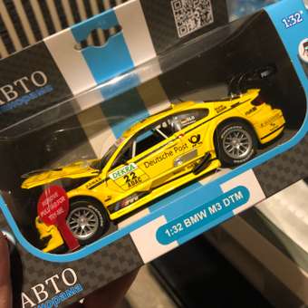 Машинка металлическая АВТОпанорама игрушка детская BMW M3 DTM 1:32 желтый: отзыв пользователя Детский Мир