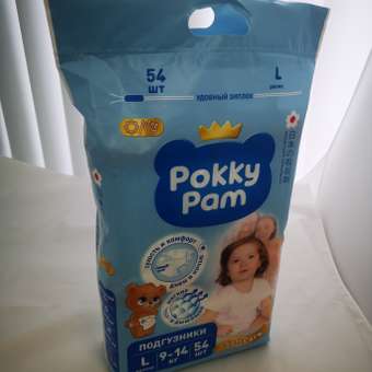 Подгузники Pokky Pam L 54 шт.: отзыв пользователя Детский Мир