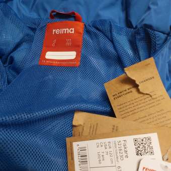 Куртка Reima: отзыв пользователя Детский Мир