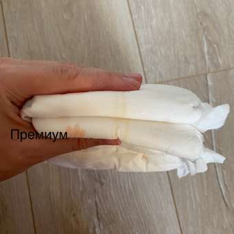 Трусики MANU Premium L (9-15 кг) 52 шт.: отзыв пользователя Детский Мир