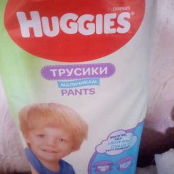 Подгузники-трусики для мальчиков Huggies 6 15-25кг 44шт: отзыв пользователя ДетМир