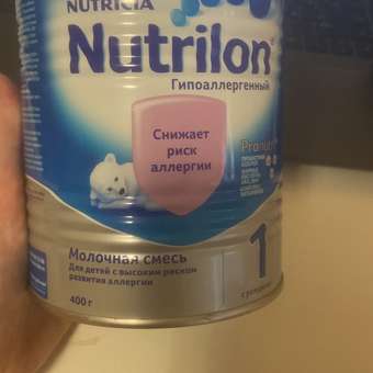 Смесь молочная Nutrilon 1 ГА 400г с 0месяцев: отзыв пользователя Детский Мир