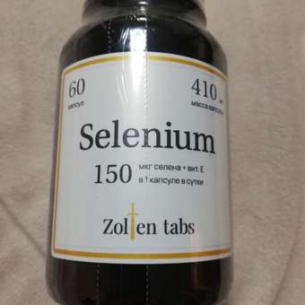 Витамины Zolten Tabs Selenium: отзыв пользователя Детский Мир