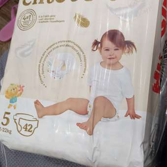 Подгузники Huggies Elite Soft 5 (12-22 кг) 42 шт.: отзыв пользователя Детский Мир