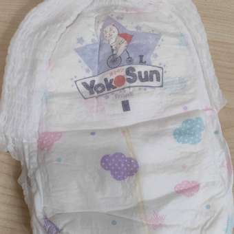 Трусики YokoSun L (9-14 кг) 44 шт.: отзыв пользователя Детский Мир