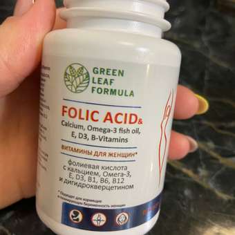 Фолиевая кислота и кальций Д3 Green Leaf Formula витаминный комплекс для беременных и кормящих женщин 60 капсул: отзыв пользователя Детский Мир