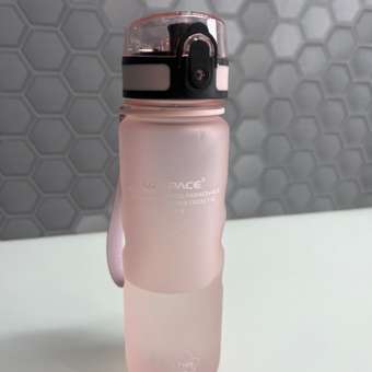 Бутылка спортивная 500 мл UZSPACE 3044 бледно-розовый: отзыв пользователя Детский Мир