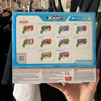Бластер водный Zuru XSHOT  Skins Нано: отзыв пользователя Детский Мир