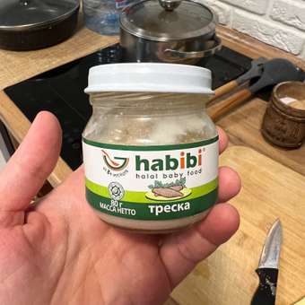 Пюре рыбное Халяль Habibi Треска упаковка 6 шт по 80 г: отзыв пользователя Детский Мир
