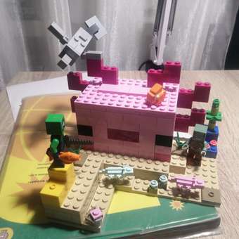Конструктор LEGO Minecraft The Axolotl House блочный: отзыв пользователя Детский Мир