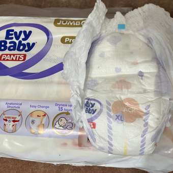 Подгузники Evy Baby 34 шт. XL: отзыв пользователя Детский Мир