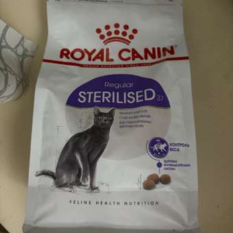 Сухой корм для кошек ROYAL CANIN Sterilised 0.4 кг (для стерилизованных и кастрированных): отзыв пользователя. Зоомагазин Зоозавр