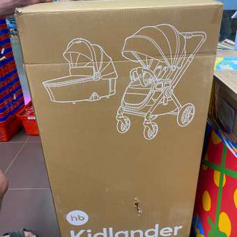 Коляска 2в1 Happy Baby: отзыв пользователя Детский Мир