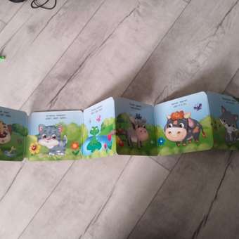 Книга Первая книжка раскладушка Кто как разговаривает: отзыв пользователя ДетМир