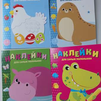 Книга Наклейки для самых  маленьких Выпуск 1 Курочка: отзыв пользователя ДетМир
