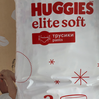 Трусики Huggies Elite Soft 3 (6-11 кг) 96 шт.: отзыв пользователя ДетМир