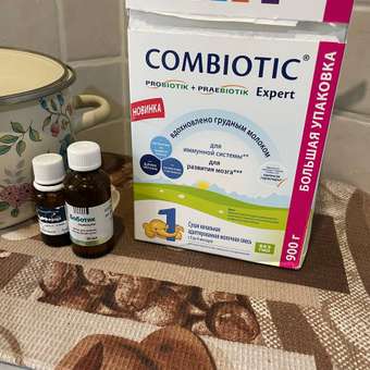 Смесь молочная Hipp 1 Combiotic Expert 900г с 0месяцев: отзыв пользователя ДетМир