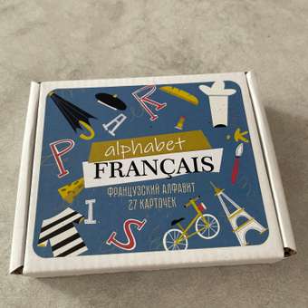 Развивающие обучающие карточки Крокуспак Французский алфавит с прописными буквами 27 шт 218636: отзыв пользователя Детский Мир