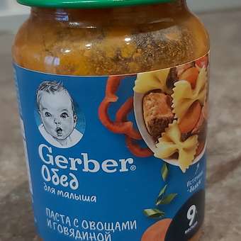 Пюре Gerber паста-овощи-говядина 190г с 9месяцев: отзыв пользователя Детский Мир
