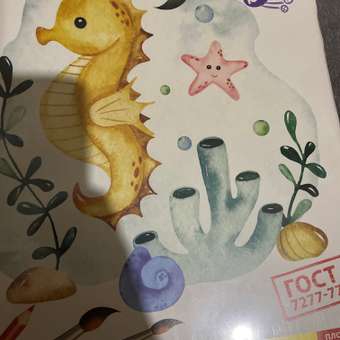 Бумага для акварели Юнландия в папке для рисования художественная А3 20 листов: отзыв пользователя Детский Мир