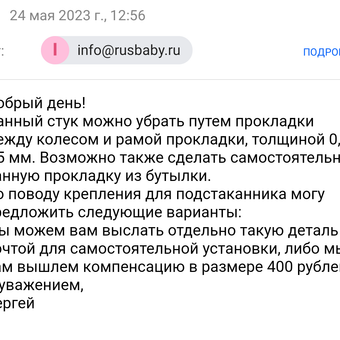 Коляска прогулочная BabyCare Venga Тёмно-серый: отзыв пользователя Детский Мир