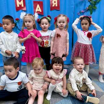 Рубашка Baby Gо: отзыв пользователя ДетМир