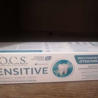 Зубная паста R.O.C.S. Sensitive Восстановление и Отбеливание 94г: отзыв пользователя Детский Мир