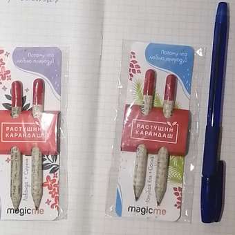 Растущий карандаш magicme mini 2 шт Лаванда и Сирень: отзыв пользователя Детский Мир