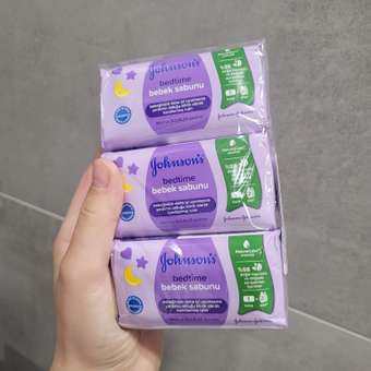 Мыло Johnsons 6 шт. 90 г: отзыв пользователя Детский Мир
