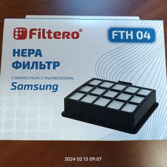 Фильтр HEPA Filtero FTH 04 Sam для пылесосов Samsung: отзыв пользователя Детский Мир