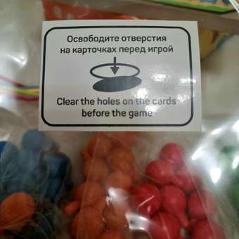 Настольная игра МДИ Мозаика: отзыв пользователя Детский Мир