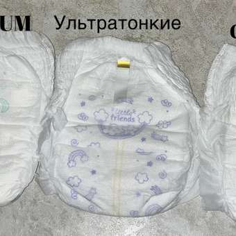 Трусики Manu Comfort M 6-11кг 58шт: отзыв пользователя ДетМир