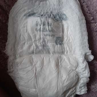 Подгузники-трусики White Edition XL 16+кг 30шт: отзыв пользователя Детский Мир