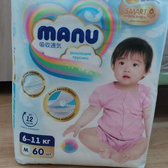 Подгузники-трусики Manu Premium M 6-11кг 60шт: отзыв пользователя Детский Мир