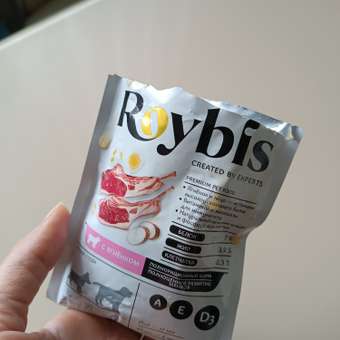 Корм для щенков Roybis 85г для здорового роста и иммунитета с ягненком кусочки в соусе: отзыв пользователя. Зоомагазин Зоозавр
