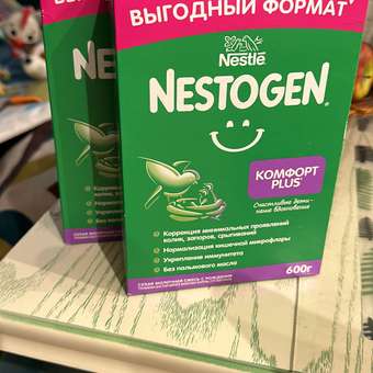 Смесь Nestogen Комфорт Plus 600г с 0месяцев: отзыв пользователя ДетМир