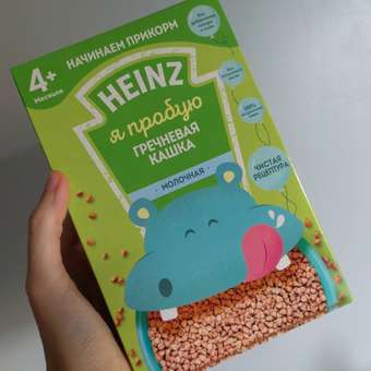 Каша молочная Heinz гречневая 180г с 4месяцев: отзыв пользователя Детский Мир