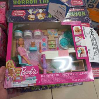 Набор игровой Barbie Оздоровительный Спа-центр GJR84: отзыв пользователя ДетМир