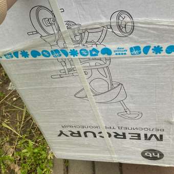 Велосипед трёхколёсный Happy Baby Mercury: отзыв пользователя Детский Мир