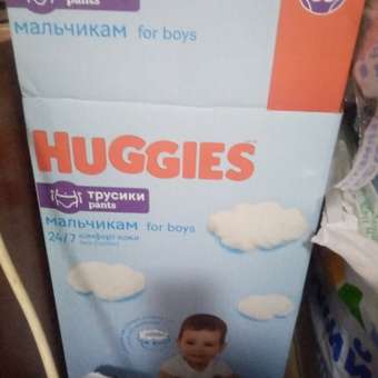 Подгузники-трусики для мальчиков Huggies 6 15-25кг 44шт: отзыв пользователя Детский Мир