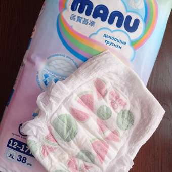 Трусики MANU Comfort XL (12-17 кг) 38 шт.: отзыв пользователя ДетМир