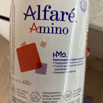 Cмесь Nestle Alfare Amino HMO 400г с 0месяцев: отзыв пользователя ДетМир