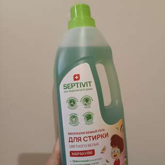 Гель для стирки SEPTIVIT Premium для цветных тканей с ароматом Маракуйя 1л: отзыв пользователя Детский Мир