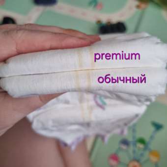 Подгузники MANU Premium XL (12-17 кг) 60 шт.: отзыв пользователя Детский Мир
