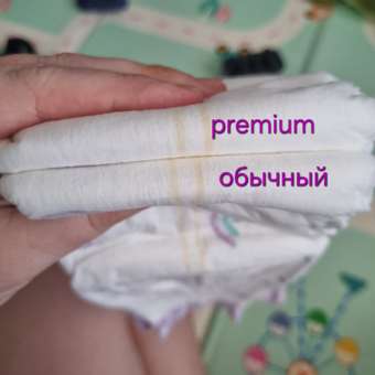 Подгузники MANU Premium XL 12-17кг 60шт: отзыв пользователя Детский Мир