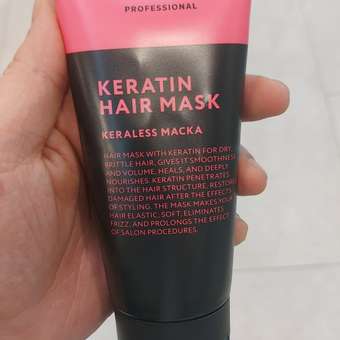 Кератин-маска для волос Likato Professional Keraless 250 мл: отзыв пользователя Детский Мир