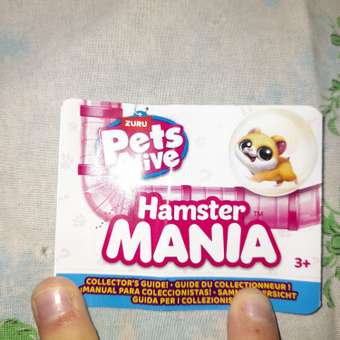Мягкая игрушка Zuru Pets Alive хомяк Hamstermania Шар: отзыв пользователя Детский Мир