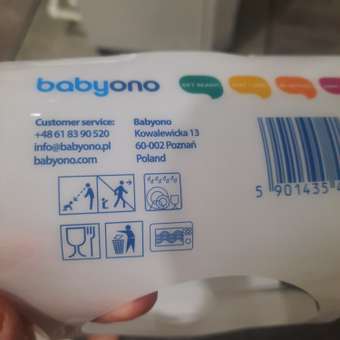 Тарелочка Babyono с присоской крышкой и ложечкой 1063 05: отзыв пользователя Детский Мир