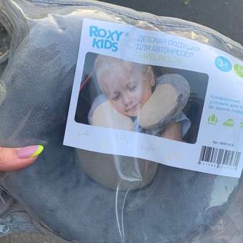 Подушка детская ROXY-KIDS дорожная для шеи в машину и самолет рогалик цвет серый: отзыв пользователя Детский Мир