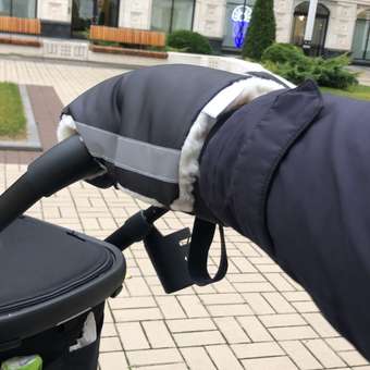 Муфта для рук Trottola черная на коляску: отзыв пользователя Детский Мир